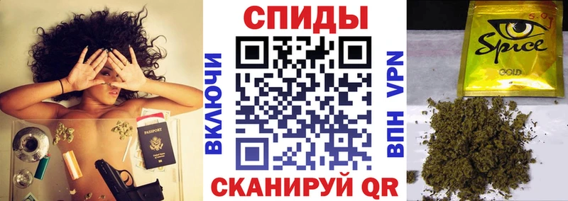 Бутират GHB  Оренбург 