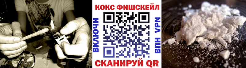Кокаин 98%  Оренбург 