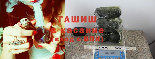 MESCALINE Абдулино