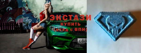 дистиллят марихуана Абинск