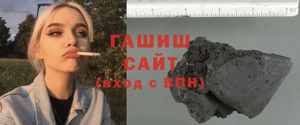 дистиллят марихуана Абинск