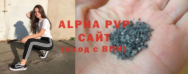 кокаин Медногорск