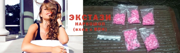 jwh Абаза