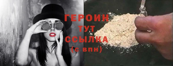 первитин Медвежьегорск