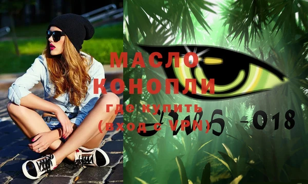MESCALINE Абдулино