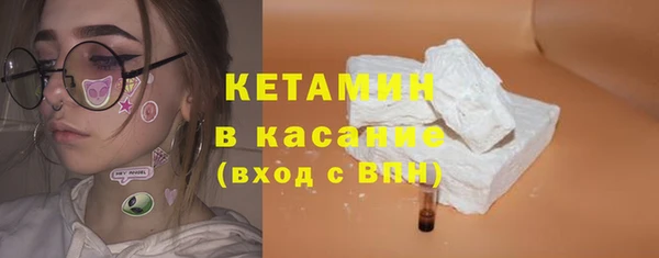 амф Мегион