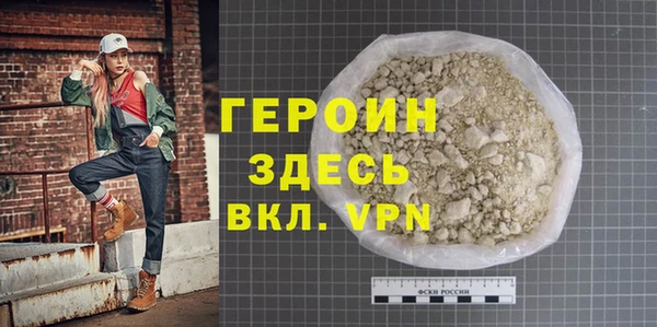 первитин Медвежьегорск