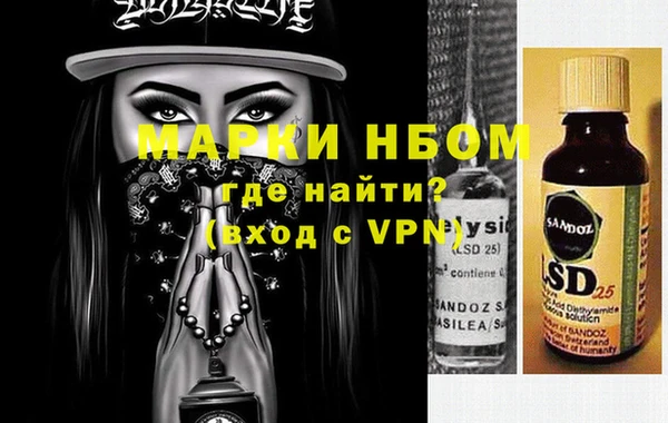 амф Мегион