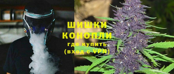 дистиллят марихуана Абинск