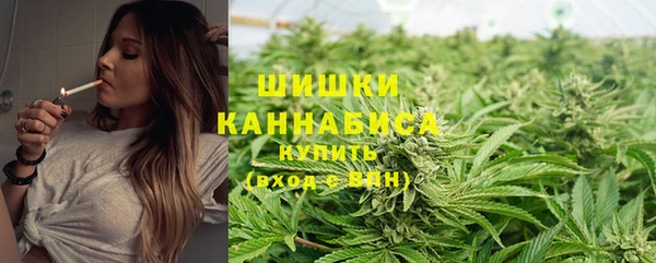 MESCALINE Абдулино