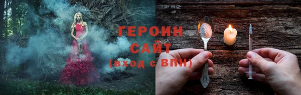 амф Мегион