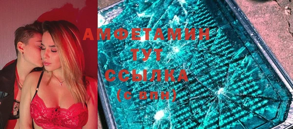 MESCALINE Абдулино