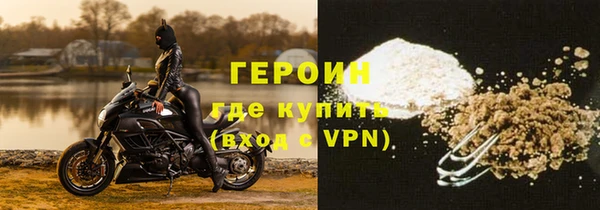 MESCALINE Абдулино