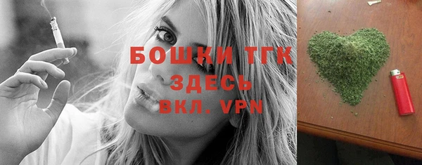 кокаин Медногорск