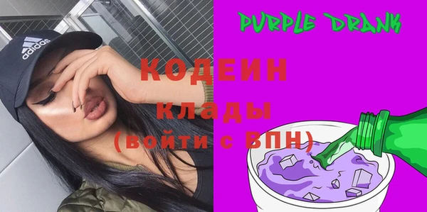 первитин Медвежьегорск