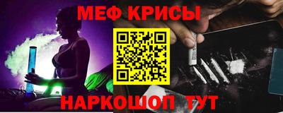 гашик Волжский