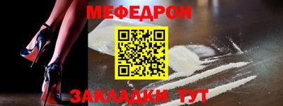 гашик Волжский