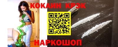 гашик Волжский