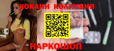 гашик Волжский