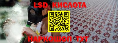 альфа пвп VHQ Волжск
