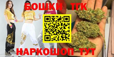гашик Волжский