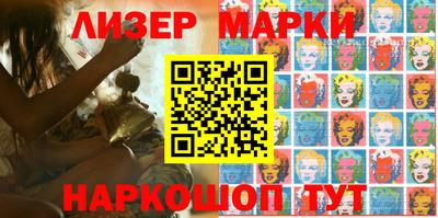 альфа пвп VHQ Волжск