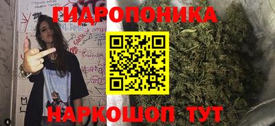 альфа пвп VHQ Волжск