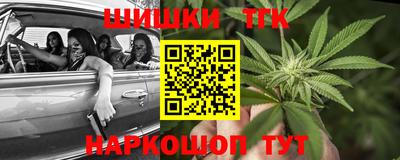 соль ск Заводоуковск