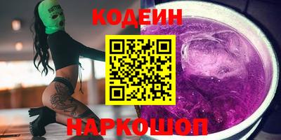 гашик Волжский