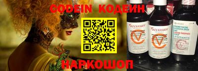 бошки Жуковский
