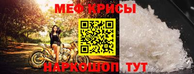 гашик Волжский